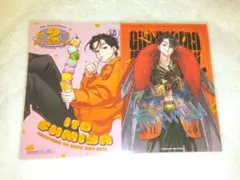 伊藤ふみや 2周年 RAP BATTLE BREAK ブロマイド2枚セット