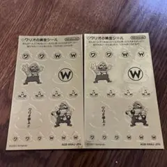 任天堂 ワリオの黄金シール ２枚