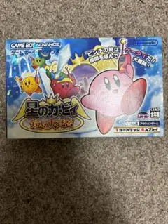 Item thumbnail for item b291d61f-3288-4f37-b85e-3248d779a21c