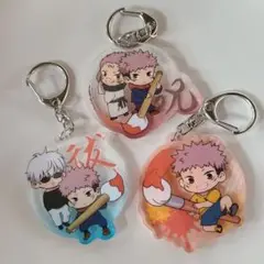 呪術廻戦キャラクターアクリルキーホルダー3個セット