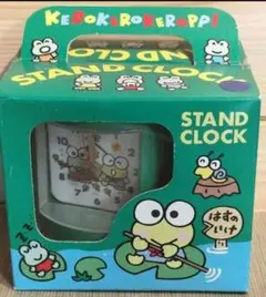 サンリオ　1996年製　ケロッピ　スタンドクロック　昭和レトロ　けろけろけろっぴ
