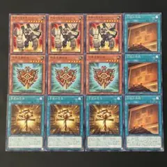 遊戯王　千年の宝を守りしゴーレム　千年王朝の盾　各3枚他