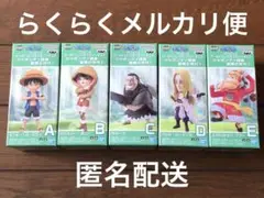 Item thumbnail for item 6106da58-cb5f-4d9c-b45a-aae466d47d89
