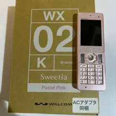 ガラケー WILLCOM