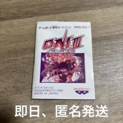 その他 ONI3 ONI3 黒の破壊神 / 紹介