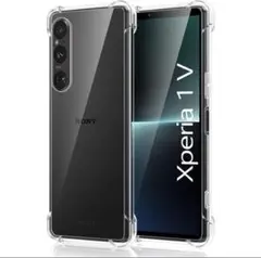 Xperia 1 V クリアケース