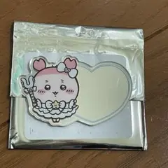 まじかるちいかわ ミラー
