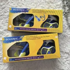 新品　未開封　OCEANIC 子供用　シュノーケルセット 16〜19.5㎝　2個