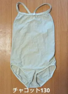 130K クロスストラップ レオタード　チャコット