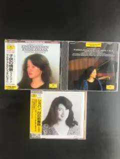 激安店舗 メンデルスゾーン マスターワークス クラシック - www