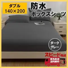 Item thumbnail for item a29e47bc-a548-4f8c-b821-7fbba90e283a