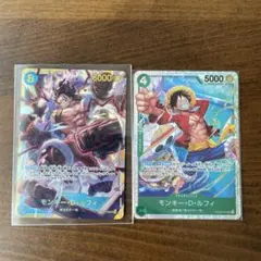 モンキー・D・ルフィ SEC 、SR