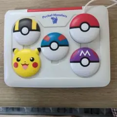 Item thumbnail for item 32ed03f9-ad56-4461-9436-f268d93bb077