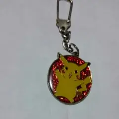 Item thumbnail for item 9c188e32-fd8f-4a9b-8f4c-c4521e22ac11