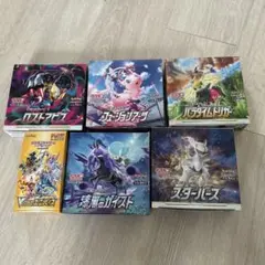 ポケモンカード 空ボックス 6個セット