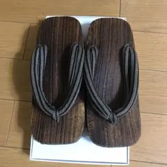 Item thumbnail for item 18660a22-dded-48e5-8071-56013583c7ae