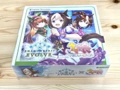 シャドウバース 「ウマ娘 プリティーダービー」 1BOX