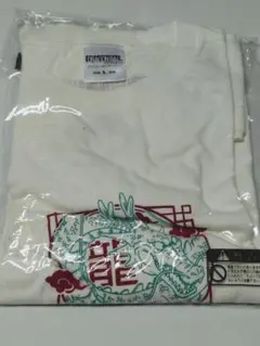 ドラゴンボール　ジャンプショップ アイボリー Tシャツ Lサイズ　未使用品