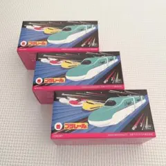 Item thumbnail for item 1a42e90a-9ff9-4421-a070-7d2f7446e754