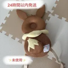 monpoke モンポケ イーブイ 洗える よちよちリュック