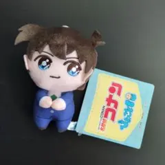 名探偵コナン　ぴょことも　マスコット　工藤新一