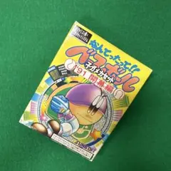 2025年最新】子ガメカセットの人気アイテム - メルカリ