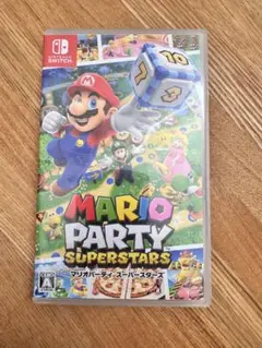 マリオパーティ スーパースターズ