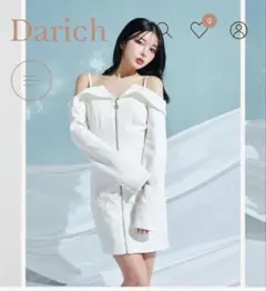 Item thumbnail for item ccf0fe57-91f2-48ad-a42d-a40e48f4d12a