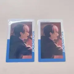青柳冬弥 エピカ
