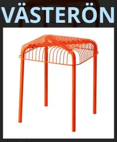 IKEA VASTERON イケアスツール　新品未使用　大人気　廃盤品　入手困難 IKEA - IKEA VASTERON イケア スツール 屋内外対応の通販 by