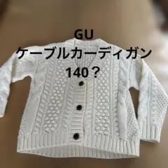 Item thumbnail for item 1c48f326-a94d-47b7-8cd4-d4e85fa0cb7b