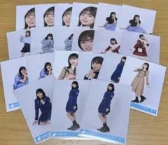 日向坂46 正源司陽子　生写真　まとめ売り