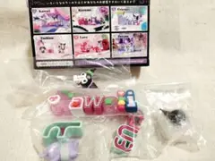 クロミ ワーズコレクション サンリオ ①Kawaii ③Friends