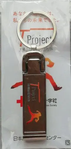 値下げ×　日赤ジャイアンツ日本川崎病研究センター　スマホスタンド　バッグハンガー