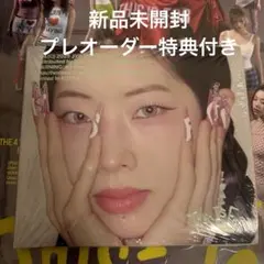確認用