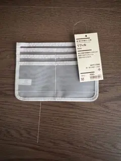 無印良品 母子手帳ケース用 リフィル 小 A6 新品未開封