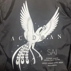 Item thumbnail for item 902966de-104c-4bbd-9b9f-062486c9454c