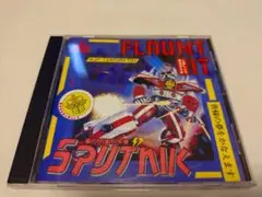 Sigue Sigue Sputnik - Flaunt It