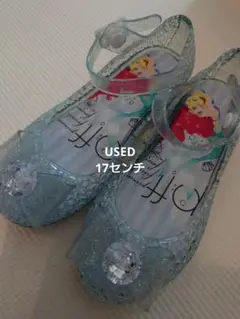 USED　超美品　アリエル　 シューズ17センチ