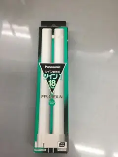 Panasonic ツイン蛍光灯 FPL18EX-N 昼白色