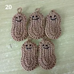 Item thumbnail for item b0f27835-2a85-42c9-8dce-06d115af831c