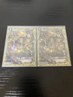 禁断竜王 volval8 ボルバル8 ボルバルエイト 20th B シク 2枚 Amazon.co.jp: デュエルマスターズ 禁断竜王 Vol-Val-8(キング