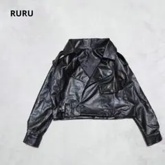 Item thumbnail for item ffed9421-1eaa-41cc-8bc9-c7efa3b7a578