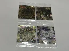 鬼滅の刃 ウエハースシール 4枚セット