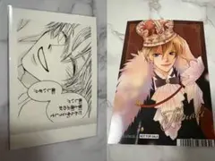 桜蘭高校ホスト部 須王環 ブロマイド 特典　ぱしゃこれ