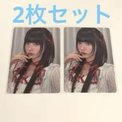 奥田彩友　トレカ　セット