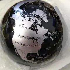 Magic Revolving Globe