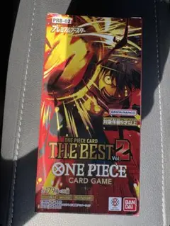 ONE PIECE CARD GAME THE BEST 2