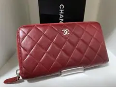 正規品!美品!CHANEL シャネル♡レッド マトラッセ 長財布