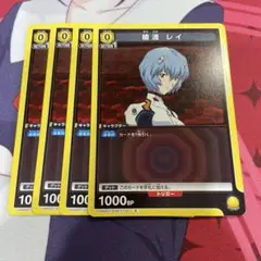 Item thumbnail for item 7fbdd73f-b2f7-4f2b-8cb1-c2cf1225417f